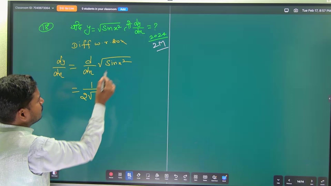 class 12 Differentiation Basic(Lec 5) By Rohit Sir Math