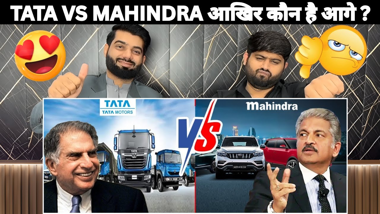 Reaction On Tata vs Mahindra &ndash; कौन आगे है? | Company Comparison in Hindi | Pakistani Reaction 🔥