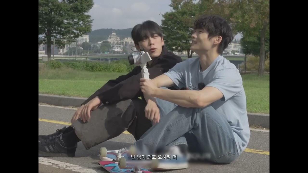 좋아요