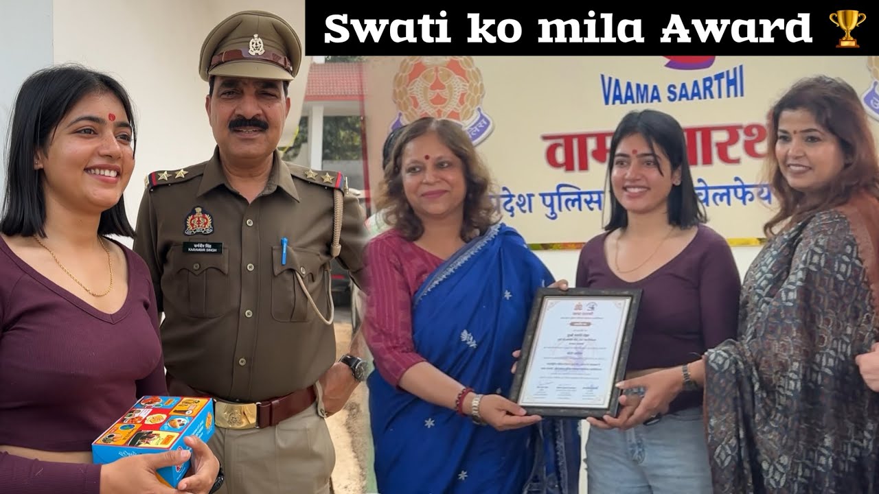 First Time Papa ke Office Gaye 👮🏻‍♂️🚨