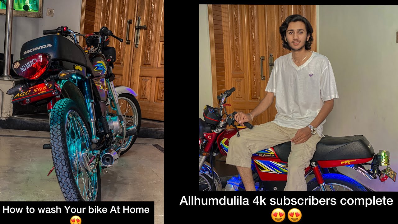 How I Keep My Bike Clean ✨😍 | 4k YouTube Family ❤️| How To Wash Your Bike At Home |Vlogging|