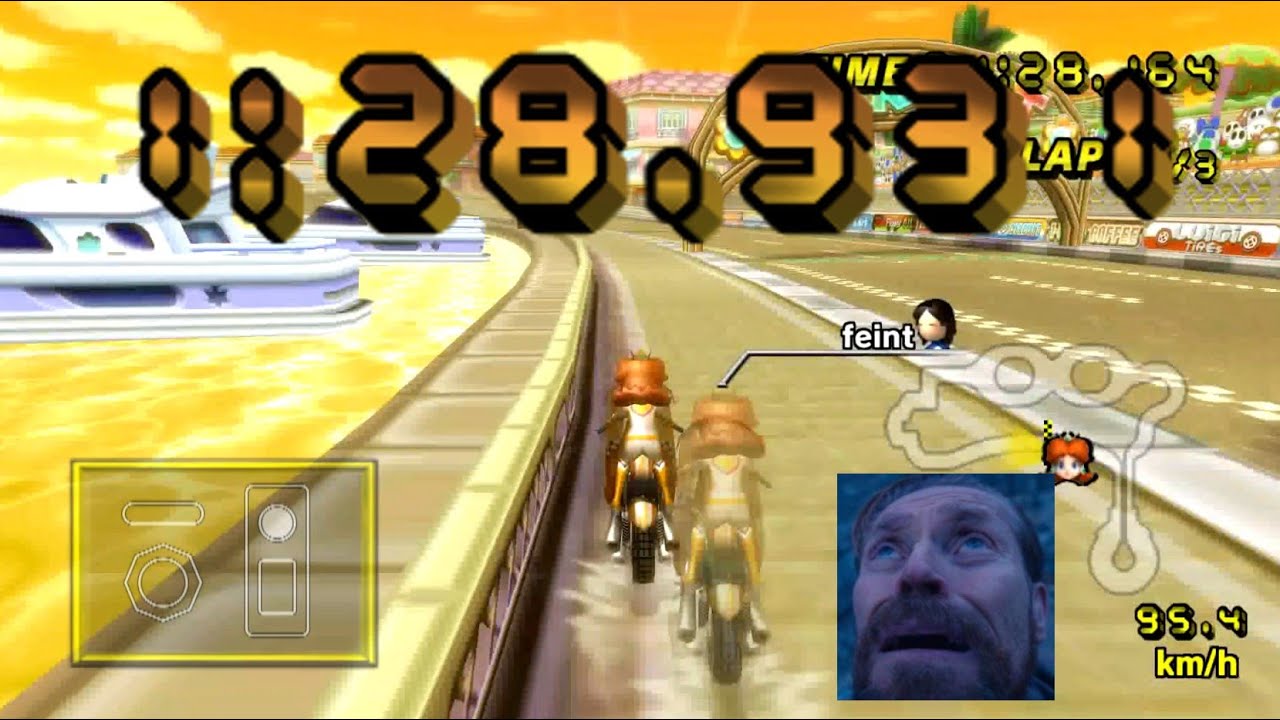 [MKW SUB] Daisy Circuit - 