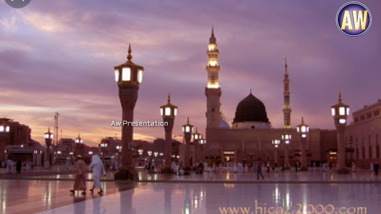 Naat-E-Shareif || Naseem Ul Haq || Aw Presentation ||