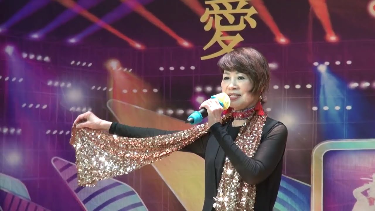 未了情。May 中。鰂魚涌社區會堂。2026-2-11-D。