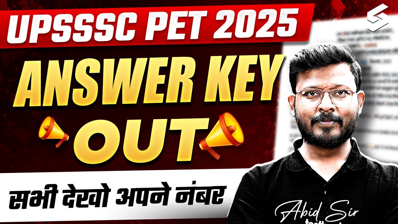 UPSSSC PET Answer Key 2025 | UP PET Answer Key 2025 OUT | UPSSSC Answer Key 2025 | TESTBOOK