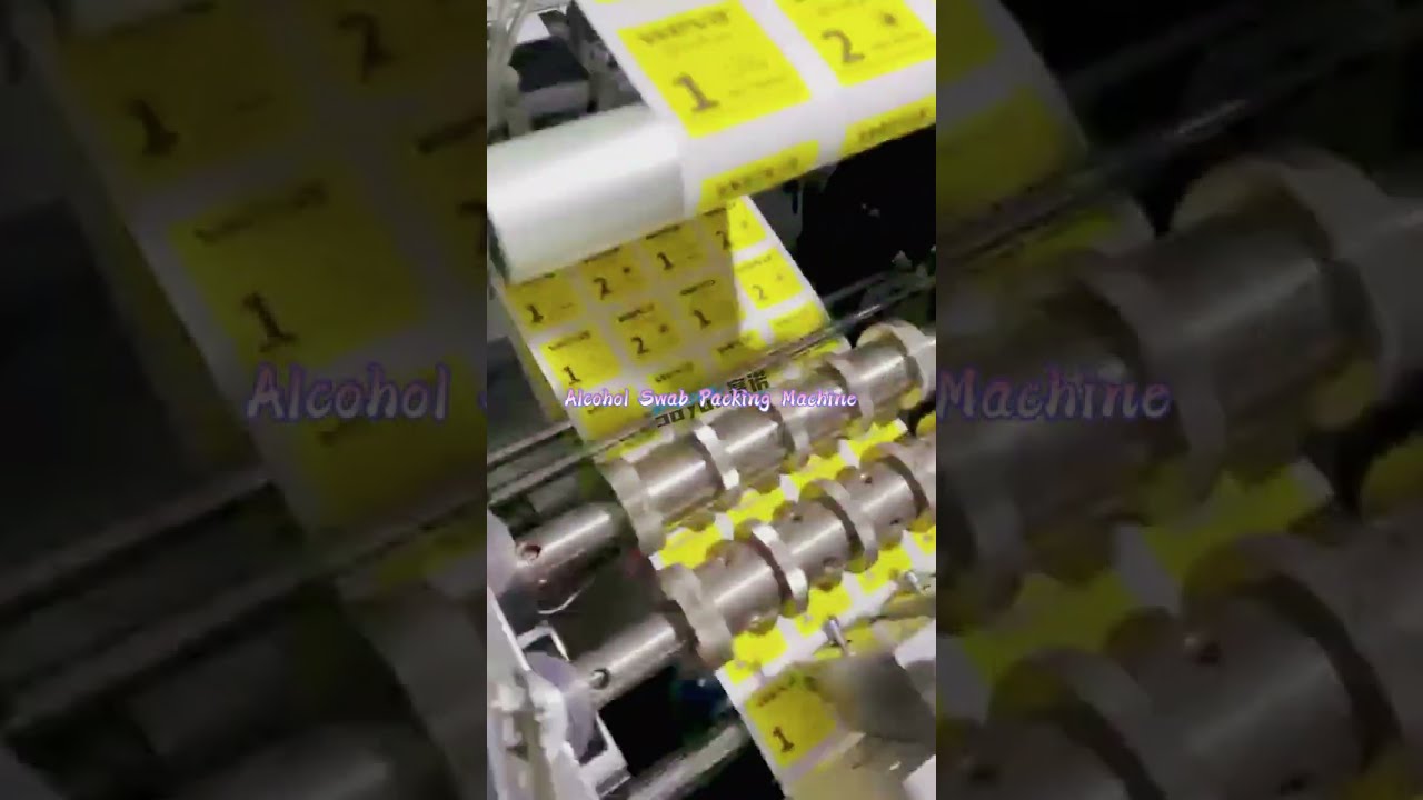High speed alcohol swab production line 4 lanes automatic 4 side sealing packing machine | SAYOK