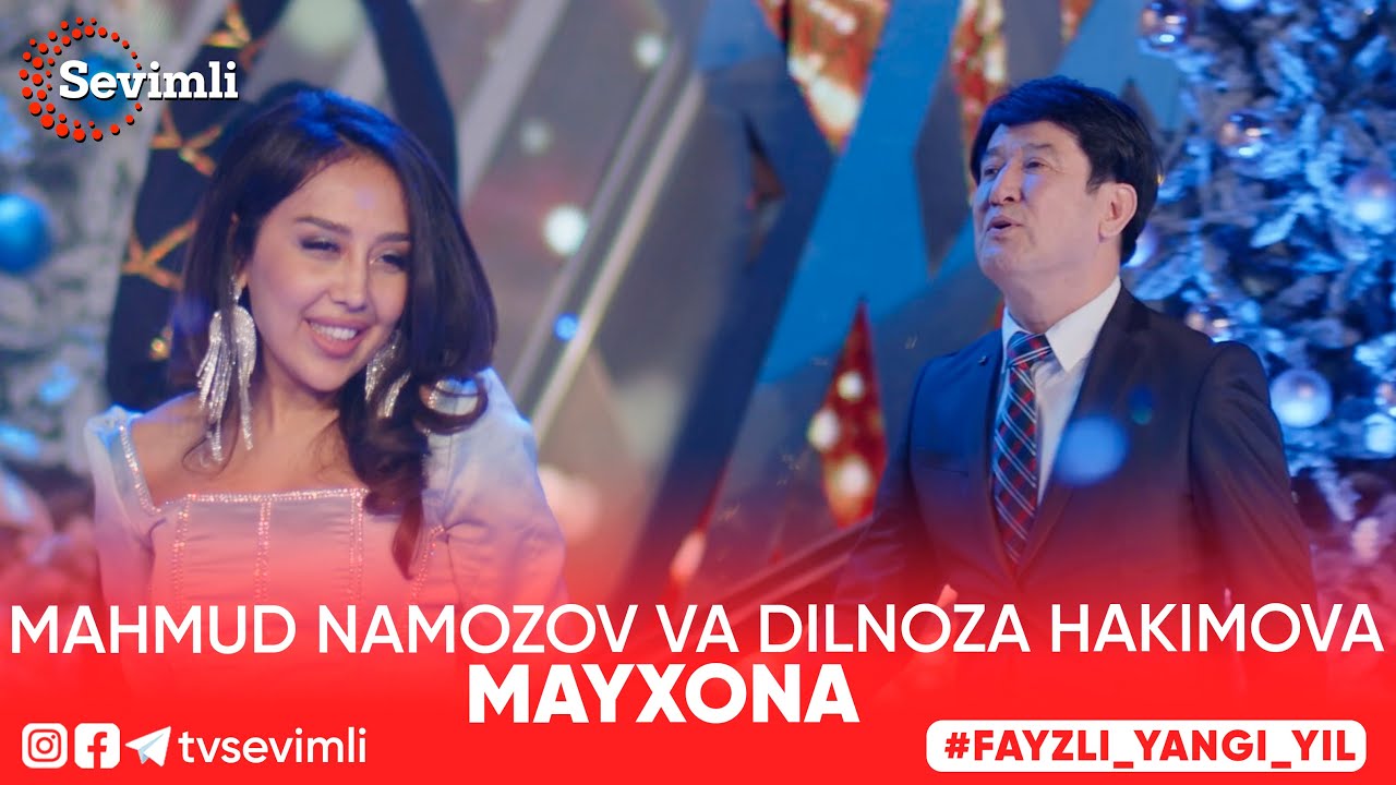 Mahmud Namozov va Dilnoza Hakimova - 