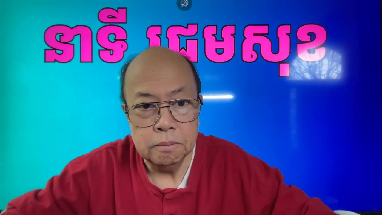 ប្រទេសជាច្រើនបានដកដង្ហើមបន្ដិច ក្រោយ ត្រាំ ចាញ់ក្ដីរឿងពន្ធគយ Feb 21, 2026