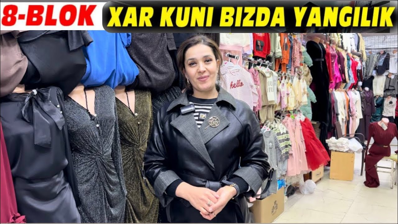 URGANCH DEXQON BOZORI 8 BLOK BARAKA MAGAZINIDAN YANGILIKNI ZORI
