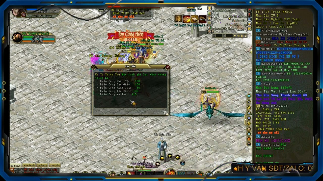 b&aacute;n acc TOP 1 7X FS MAX pig gi&aacute; ra đi 80m!