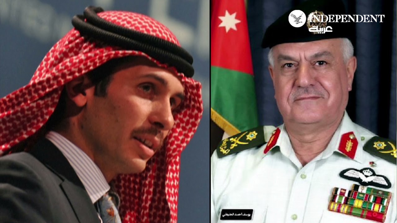 الأمير حمزة لقائد الجيش الأردني: عاهدت والدي وهو على سرير الموت بخدمة الأردنيين
