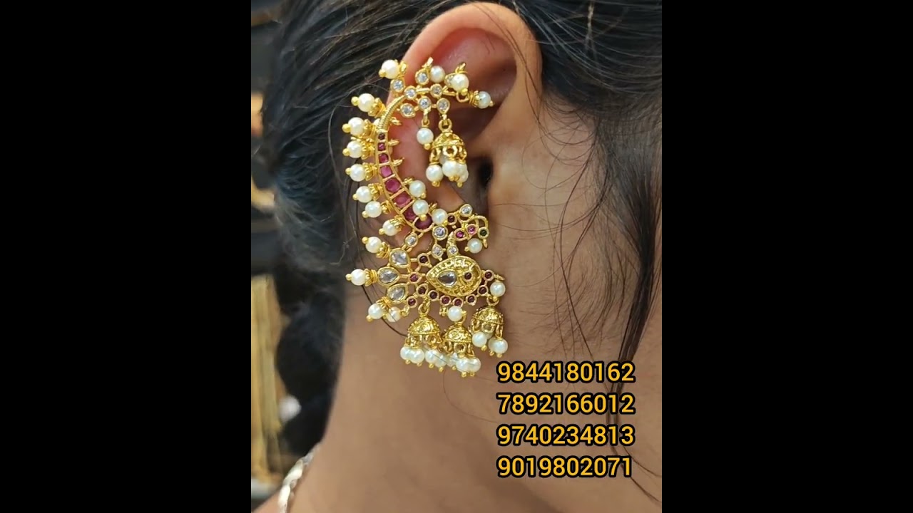 ಸಕ್ಕತ್ತಾಗಿರೋ ಒಡವೆ ಬಂದಿದೆ ಬೇಗ ಬೇಗ ತಗೊಳ್ಳಿ 9901903181/7892166012/9844180162/9019802071