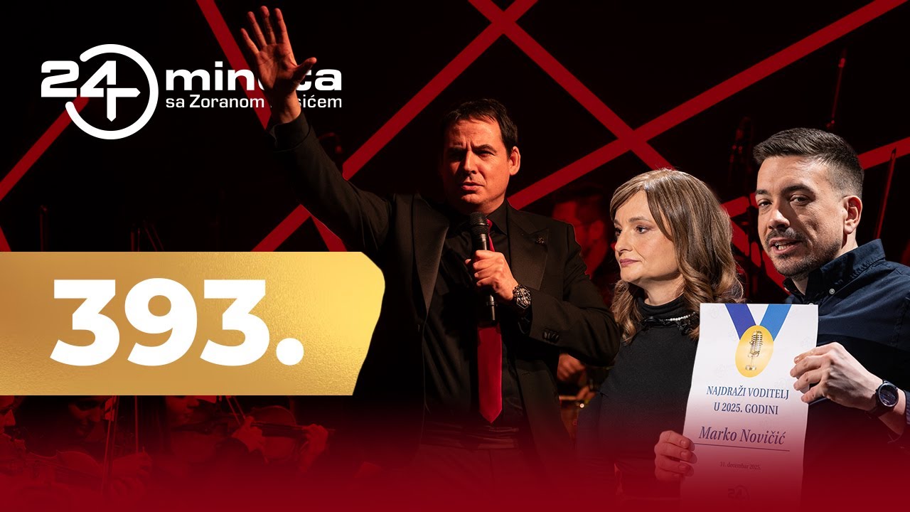 Zlatna Šolja 24 minuta - 393. epizoda (31. decembar 2025.)