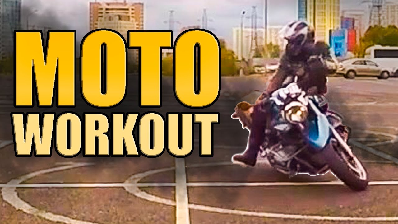 Moto Workout for Everyone! (No special equipment, no cones, etc.). Improve in just 10 minutes!