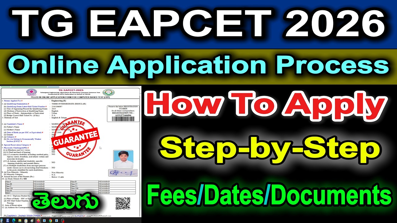 TG EAPCET 2026 Online Application Process | How to Apply TS EAMCET 2026 Step by Step