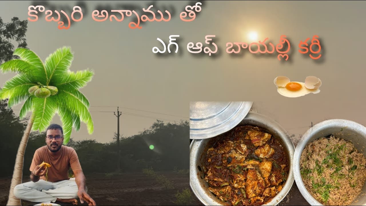 #youtubeshorts#youtubevideo#ytshorts#cooking#food 