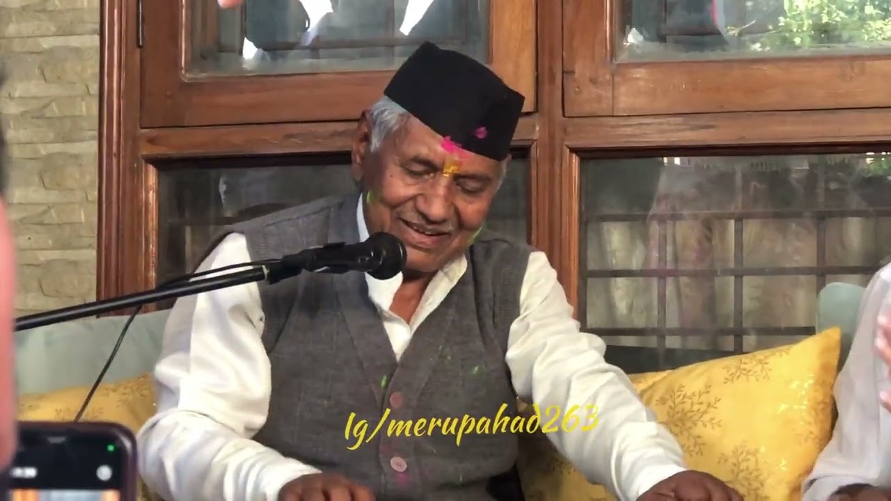 मत मारो प्रेम लाला पिचकारी/तेरी पिचकारी मा छिन गाली -Narendra Singh Negi ji |Holi Geet 2025