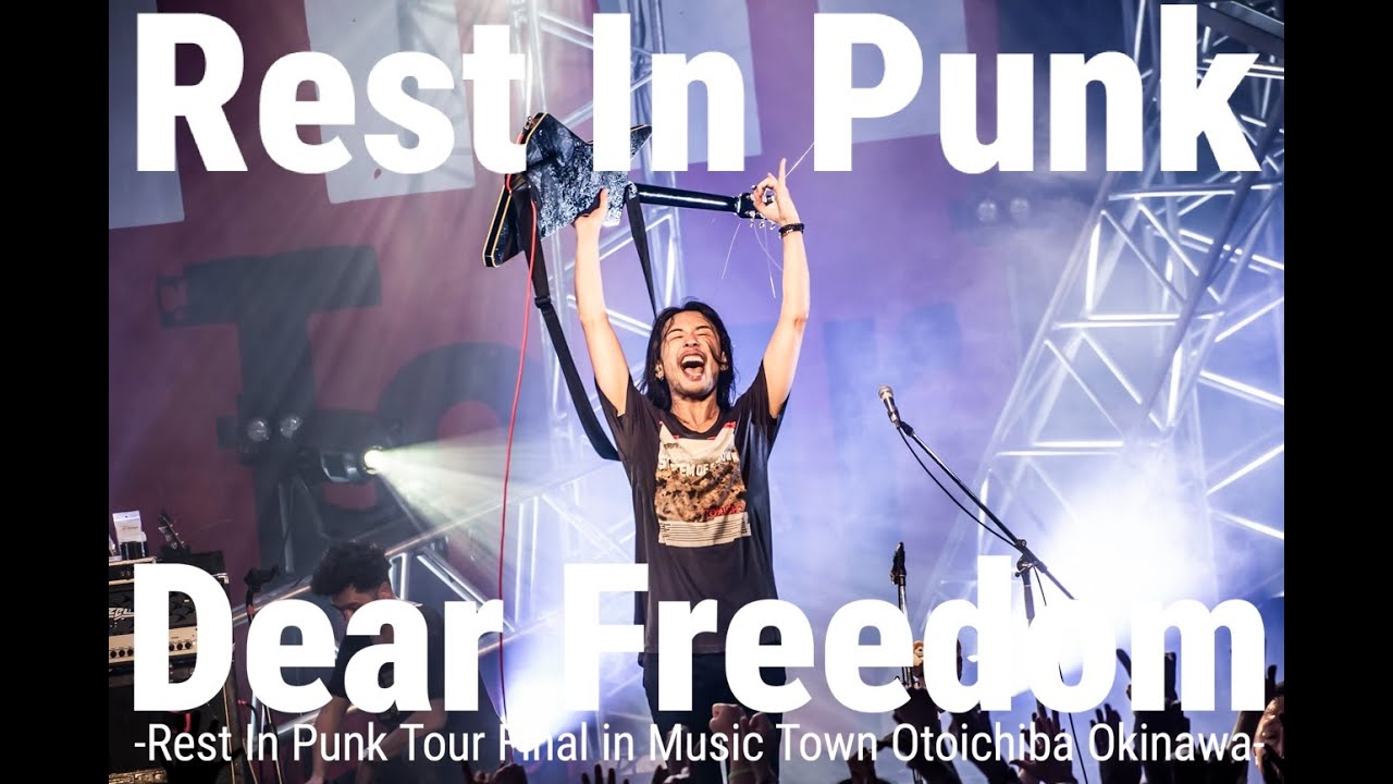HEY-SMITH - Rest In Punk【OFFICIAL LIVE VIDEO】from Rest In Punk Tour Final