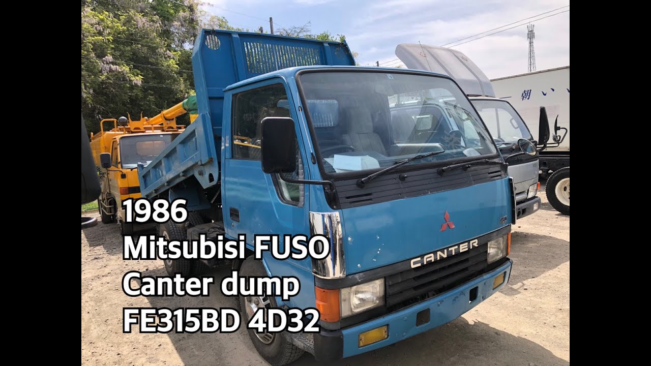 Mitsubishi Fuso canter ☆dump⭐︎FE315BD⭐︎1986⭐︎engine 4D32⭐︎hi-deck⭐︎walk around | ASMR