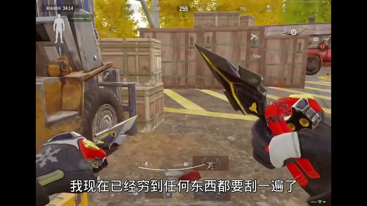 40.不坚持下去怎么体验到暗区的独特魅力呢