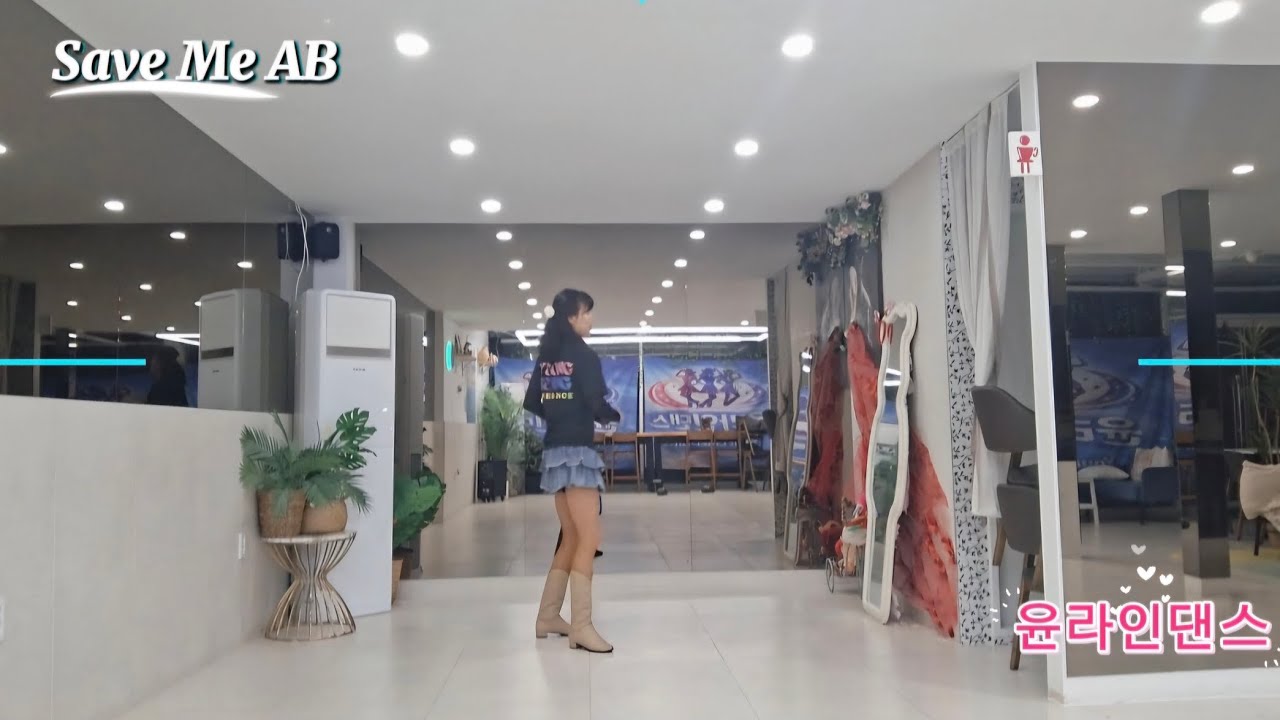 Save Me AB Line dance /Absolute Beginner/왕초급/윤라인댄스 