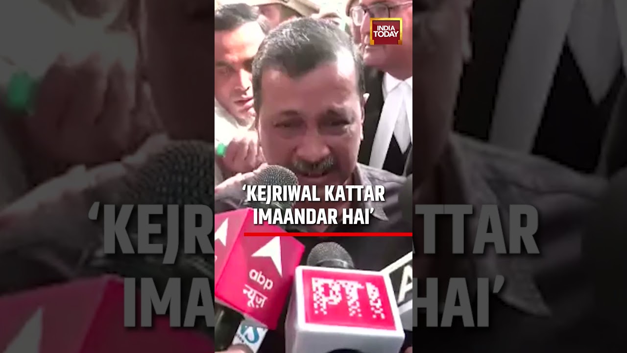 Ex-Delhi CM Breaks Down Into Tears | AAP Chief Breaks Down Into Tear After Court Judgment