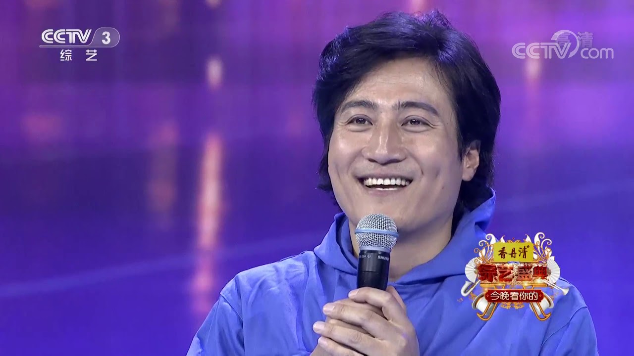 [综艺盛典]王云飞演唱《草原上升起不落的太阳》 PK 白雪演唱《至少还有你》 浩楠战队获胜| CCTV春晚