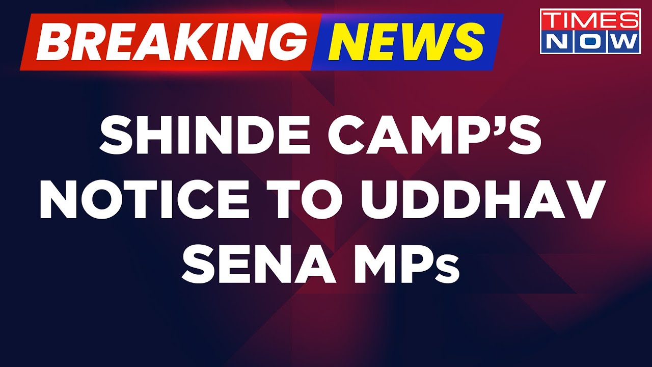 Breaking News | Shinde Camp Sends Notice To 4 UBT MPs For Not Supporting Women's Reservation Bill