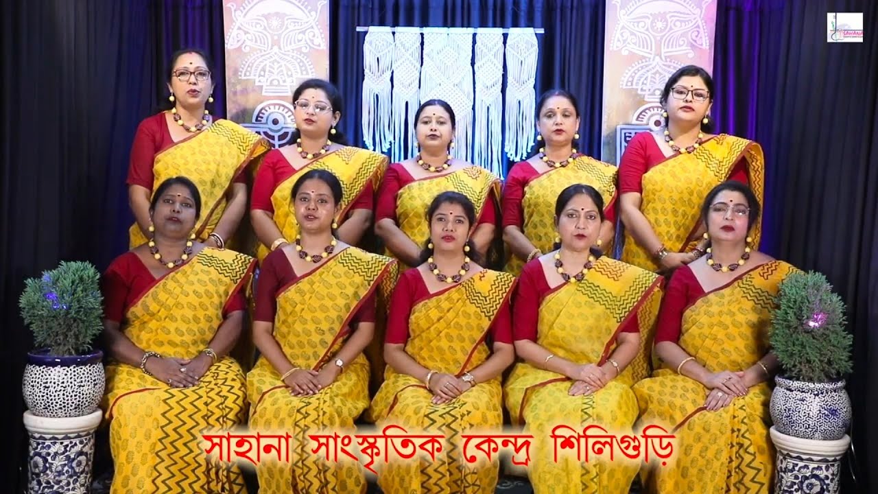 অতুলপ্রসাদ সেন এর গান।। আর কতকাল থাকব বসে।। Song of Atulprasad Sen ।।