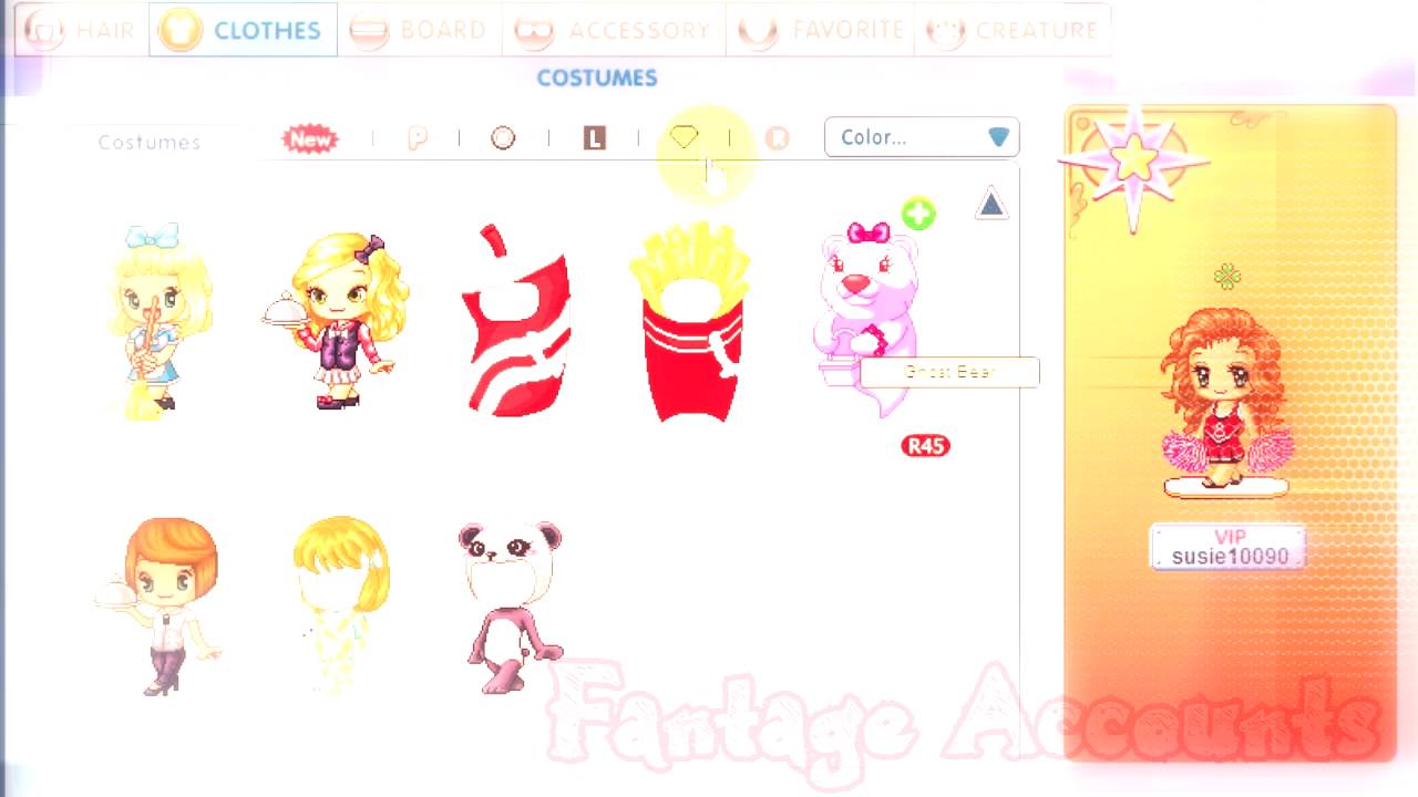 FREE RARE FANTAGE ACCOUNT 2016 MARCH