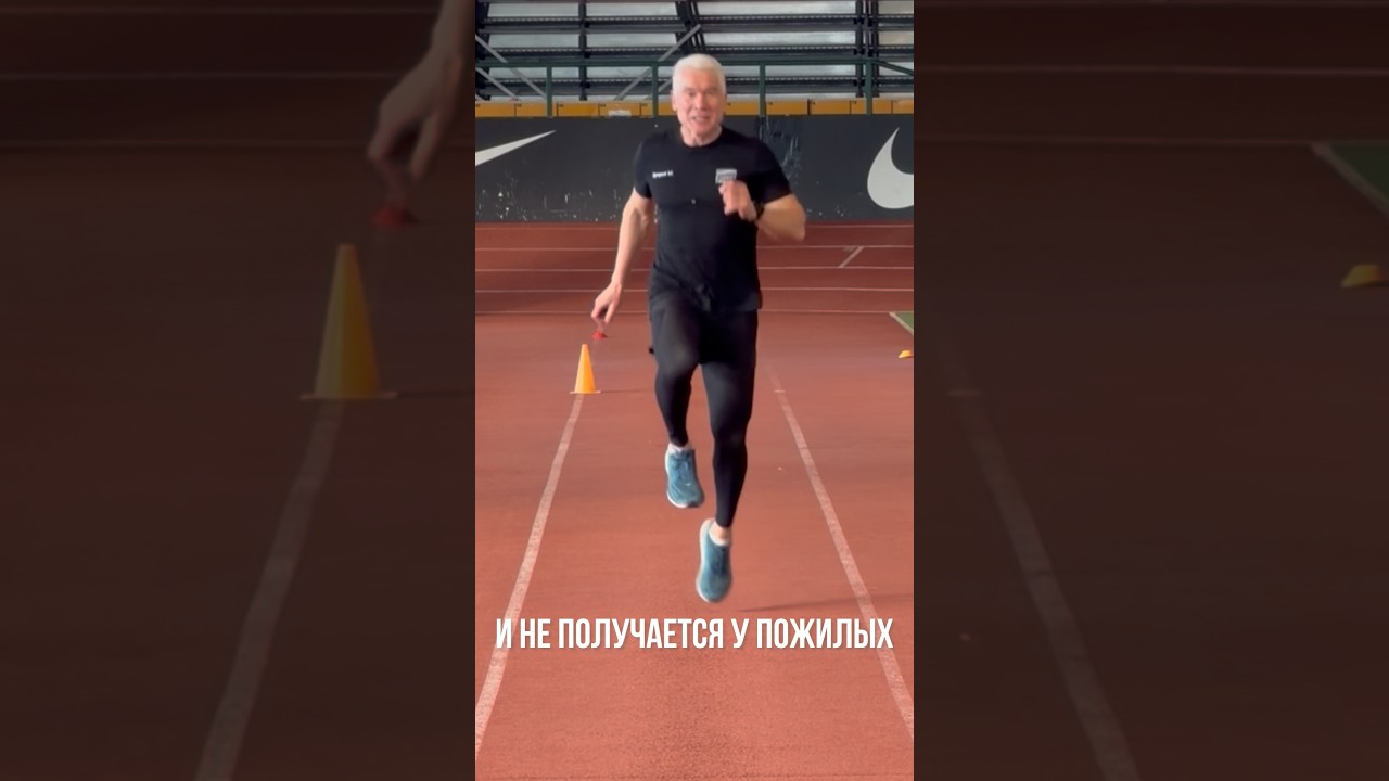 Скиппинг: упражнение, которое показывает уровень координации