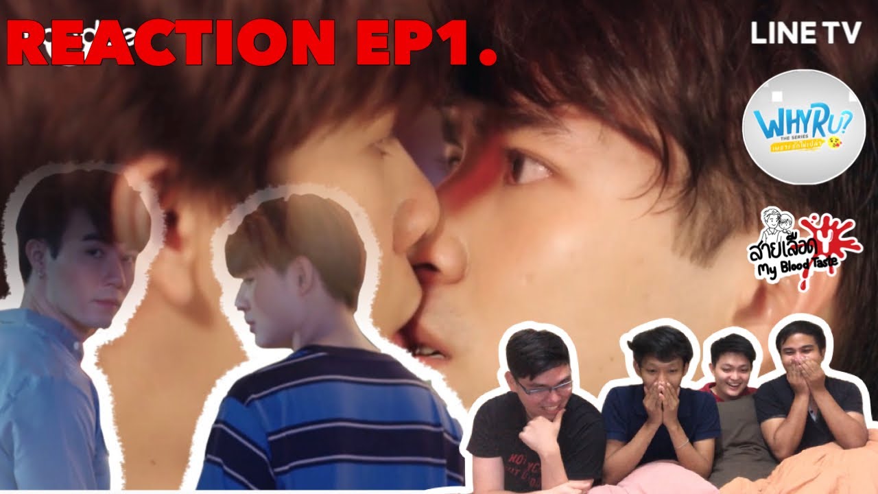REACTION Why R U The series เพราะรักใช่เปล่า?l EP 1