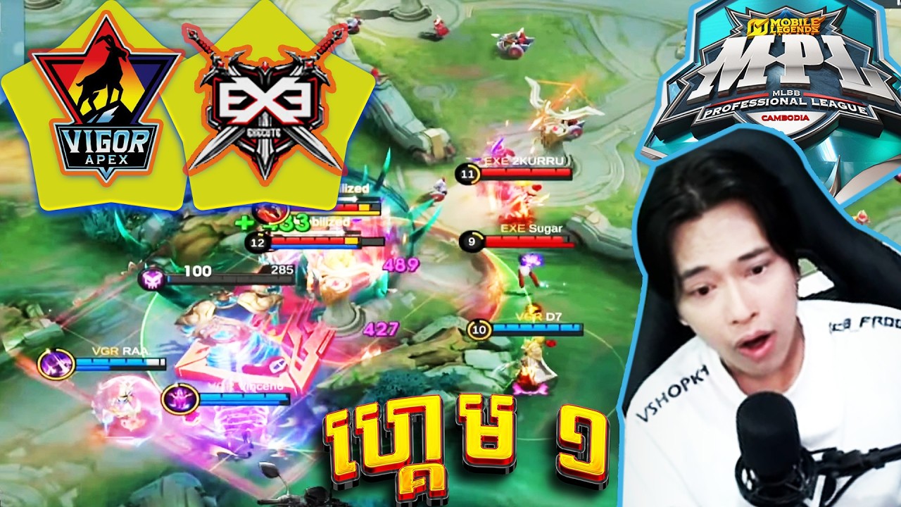 VIGOR APEX vs EXECUTE GAME 1 Ic3_fr0Gz Restream | MPL KH Open Qualifier | វគ្គ​ ៨ ក្រុមចុងក្រោយ