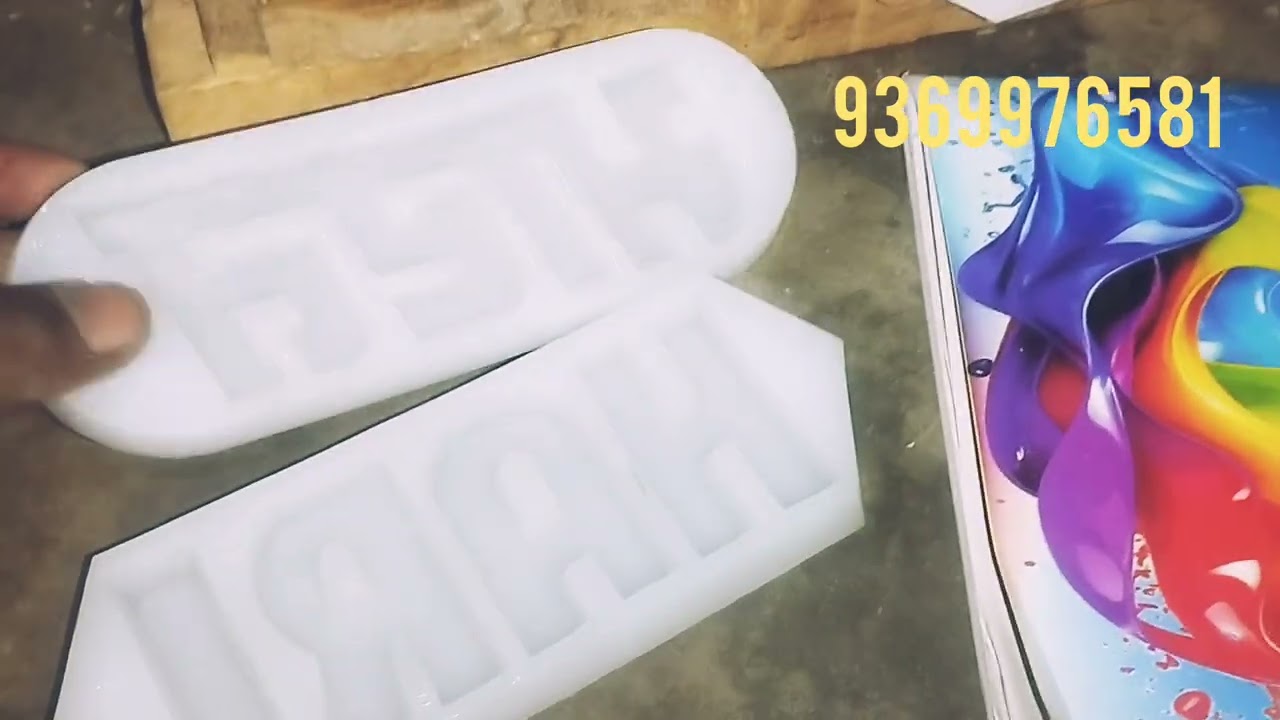 number plate। bricks logo। bricks name plate।muddhi।dilaha।marka farma k liye sampark kare