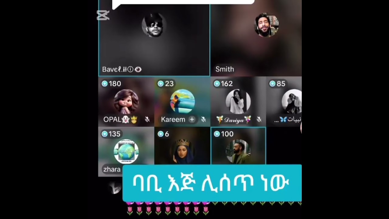 ጃቢር ባቢሎንን ጨመቀው ሰአት የለኝም ልተኛ ነው አለ
