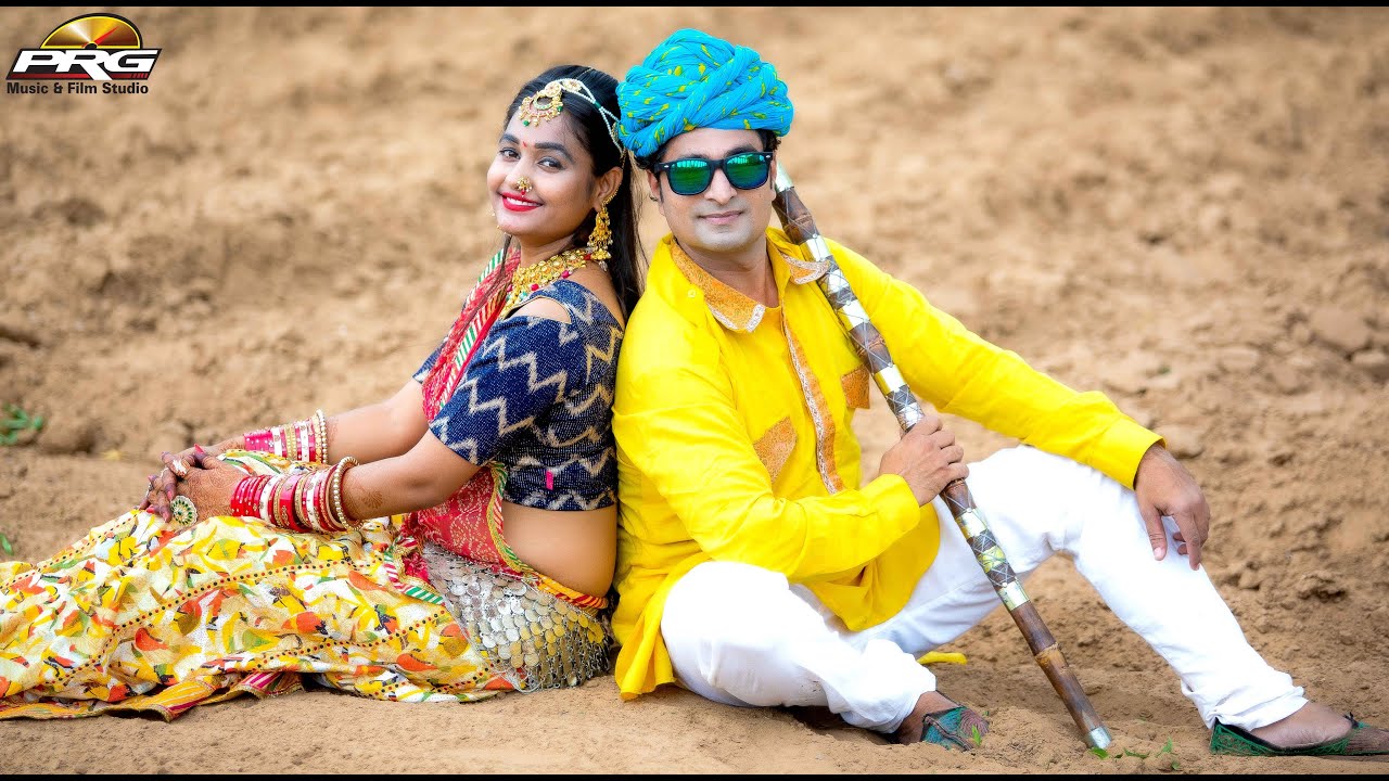 तेजाजी का सुपरहिट डीजे सॉन्ग (तेजाजी सरकार) Tejaji Sarkar Prakash Nagori Song PRG