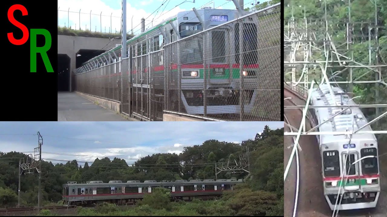 成田を駆ける3500形芝山車