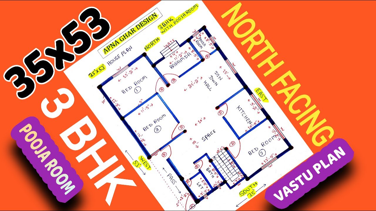35x53 HOUSE DESIGN II 35x53 GHAR KA NAKAHA II 35x53 NORTH FACING HOUSE II MAKAN KA NAKSHA II