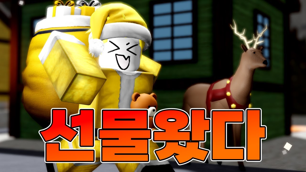 3만 기념 짧뱅
