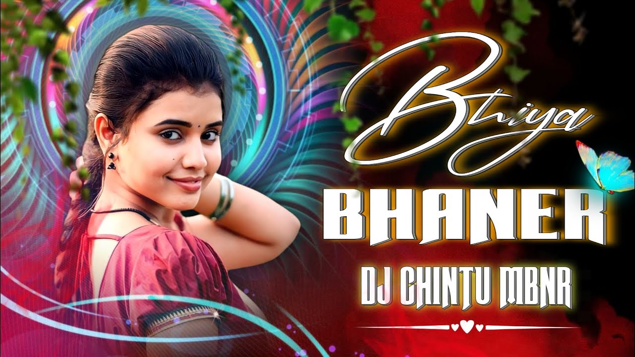 BHIYA BHANER BANJARA TEEJ SONG REMIX BY DJ CHINTU FROM MBNR