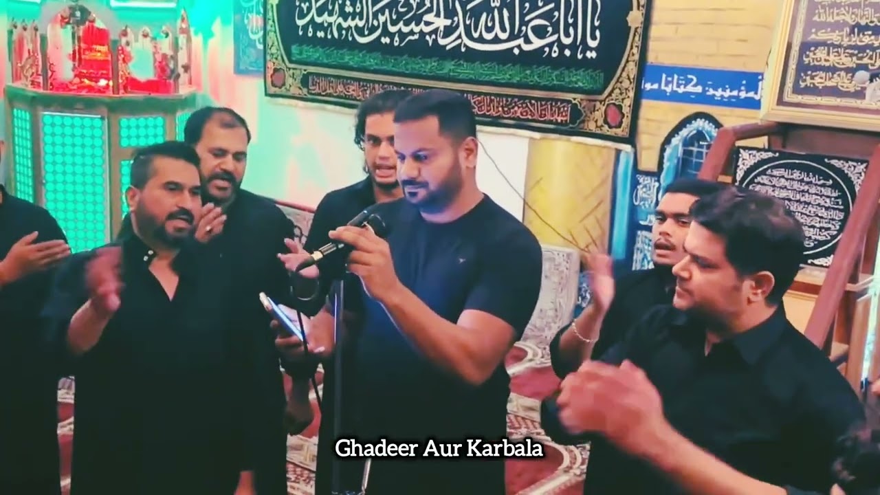 Zarbat Lagi Hai Sarpar Peshe Khuda Ali Ko | Hashim Zaidi Sajjadia Sydney