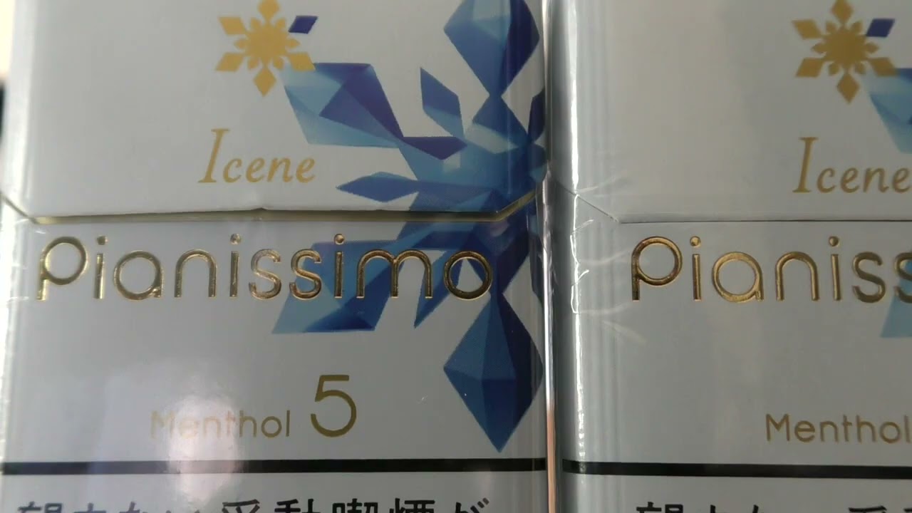 S7450008