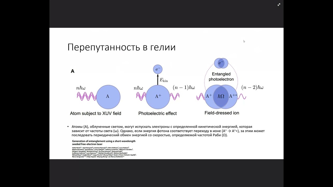 Руслан Сурмай 17.10.2025