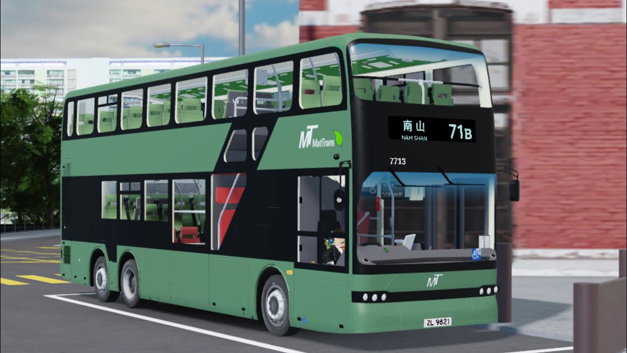 [爆炸品鎖波]Roblox HanWick MT 71B to 南山邨
