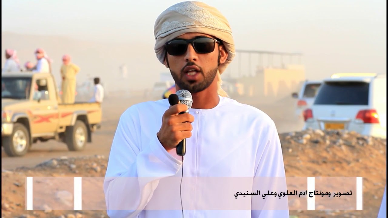 مهرجان وادي بني خالد ٢٠١٨ للفطامين سيح الرميل