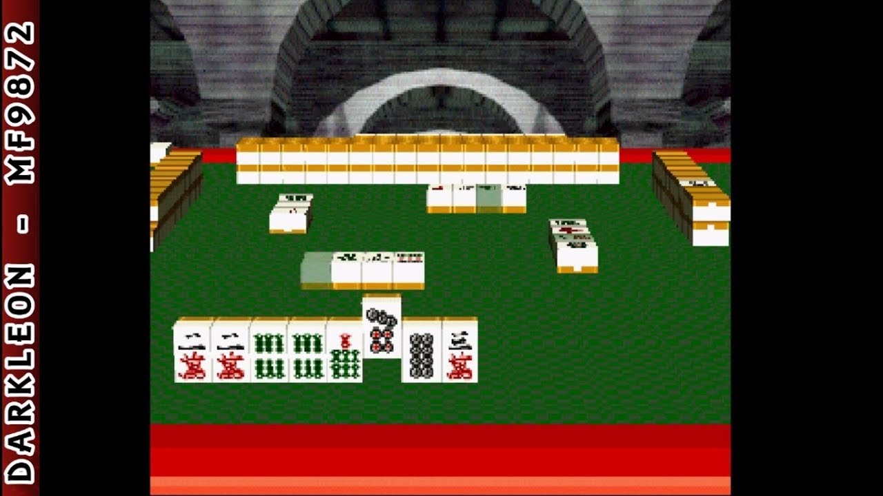 PlayStation - Sparrow Garden - Namco Mahjong (1996)