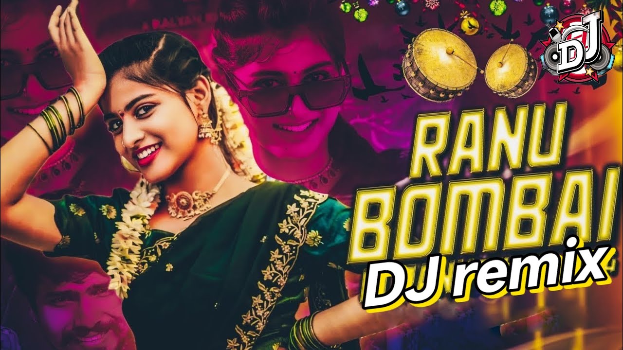 Ranu Bombai Ki Ranu (Mashup) Telugu X Marathi X Bhojpuri X Bengali - | Reels Trending