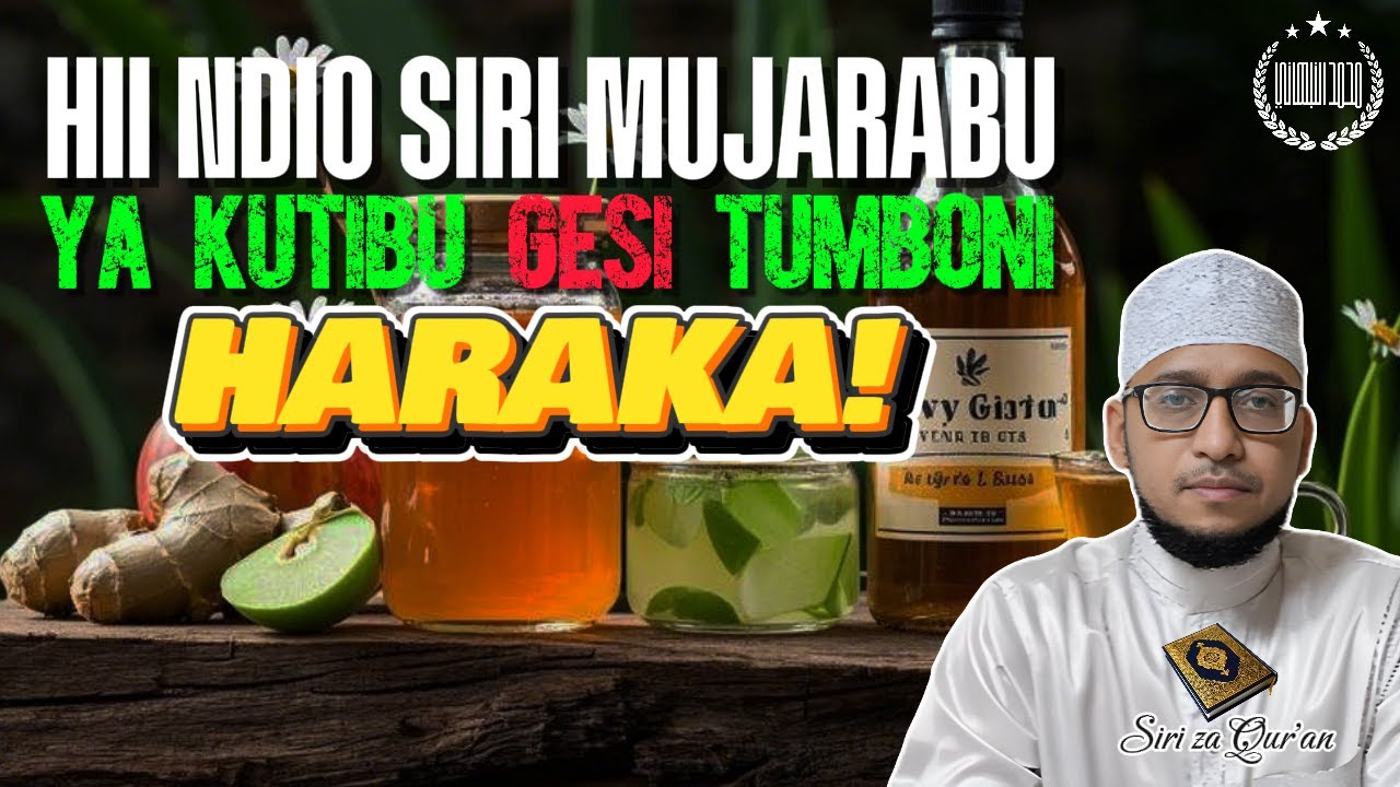 HII NDIO SIRI MUJARABU YA KUTIBU GESI TUMBONI HARAKA! | SIRI ZA QURAN TUKUFU | Mohamed Alidini