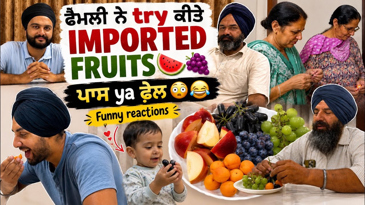 Trying IMPORTED FRUITS 🍇 🍈 for the first time 🫨|     Honest Family Reactions