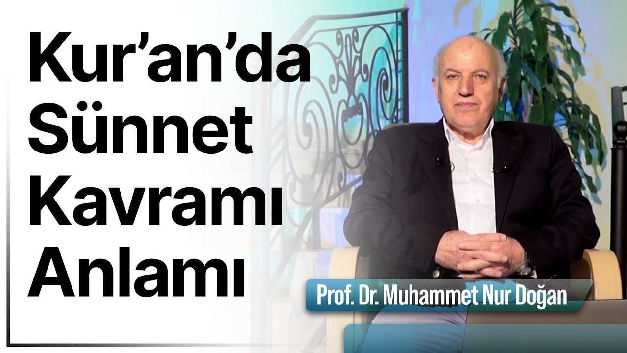 İslam'da Sünnet Kavramının Anlamı ve Yeri #sünnet #hadisler #hadis #buhari #kuran #dinisohbet